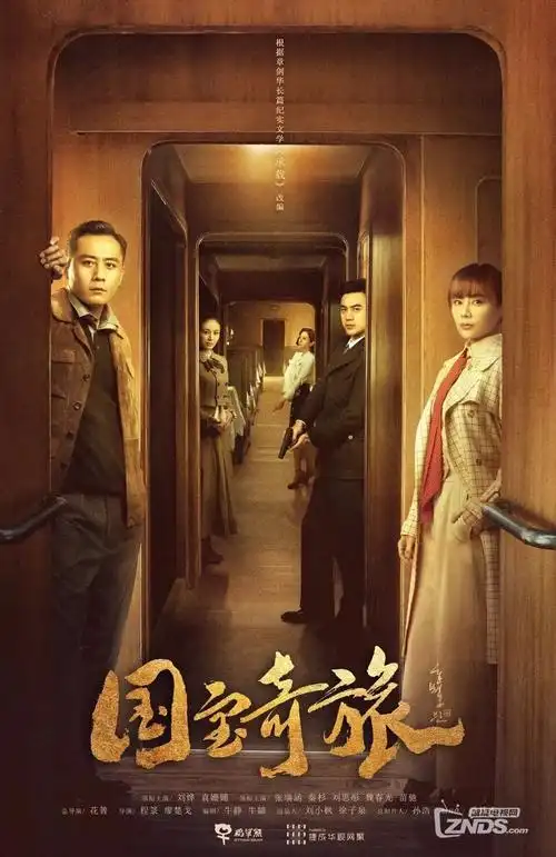 三十七度二 国产都市短剧全集